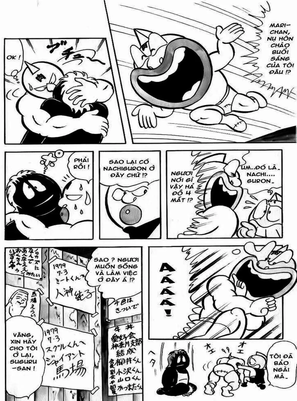 Truyện Tranh Lực Sĩ Kinniku - Kinnikuman trang 5