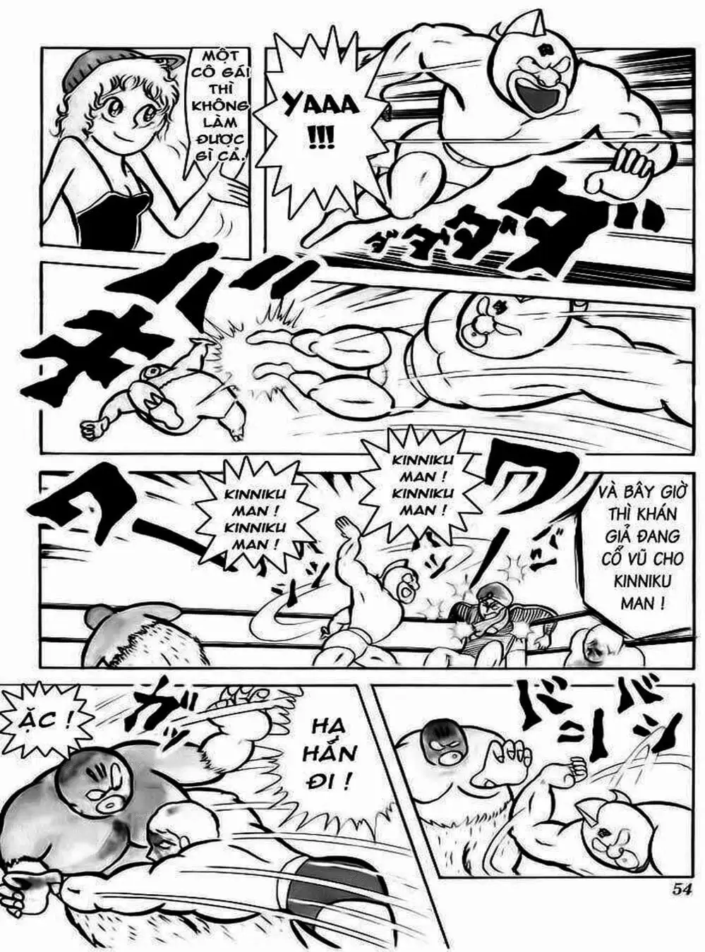 Truyện Tranh Lực Sĩ Kinniku - Kinnikuman trang 5