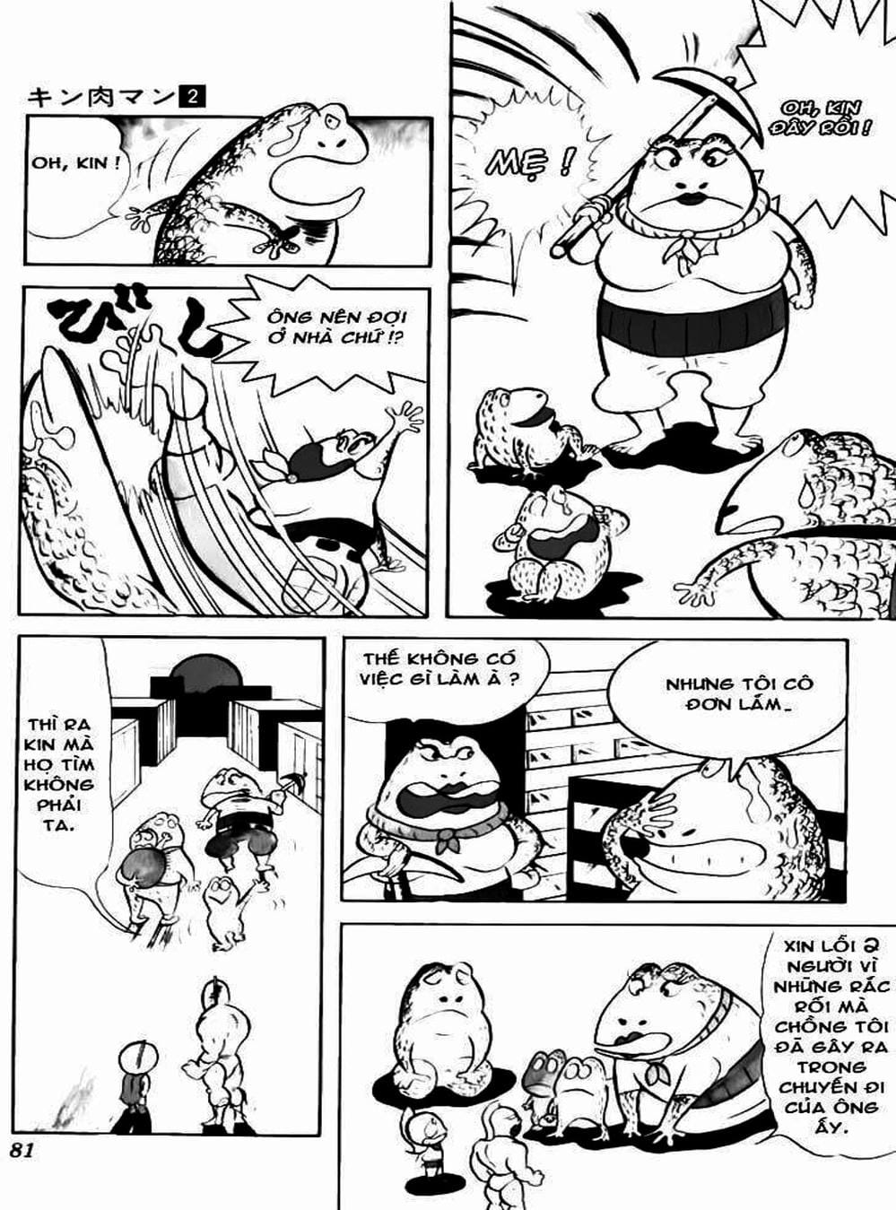 Truyện Tranh Lực Sĩ Kinniku - Kinnikuman trang 5