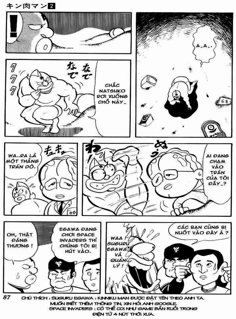 Truyện Tranh Lực Sĩ Kinniku - Kinnikuman trang 5