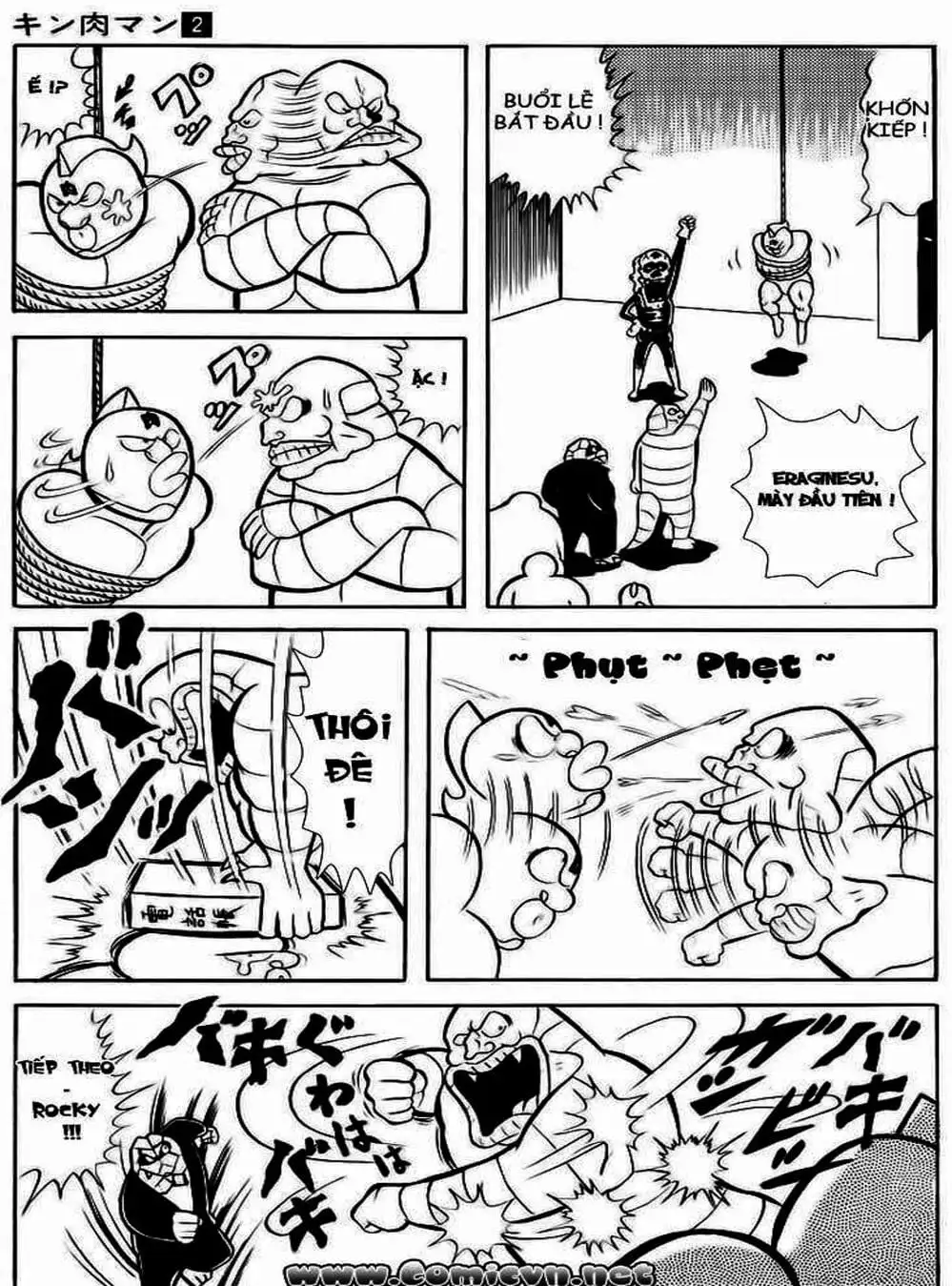 Truyện Tranh Lực Sĩ Kinniku - Kinnikuman trang 5