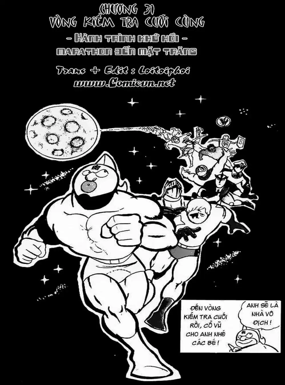 Truyện Tranh Lực Sĩ Kinniku - Kinnikuman trang 5