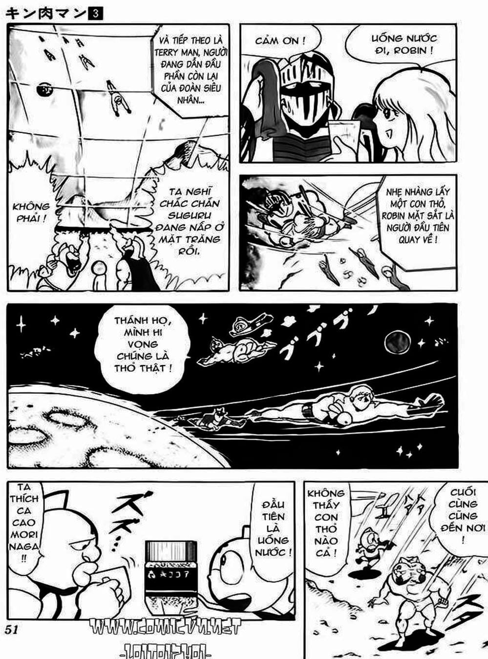 Truyện Tranh Lực Sĩ Kinniku - Kinnikuman trang 5