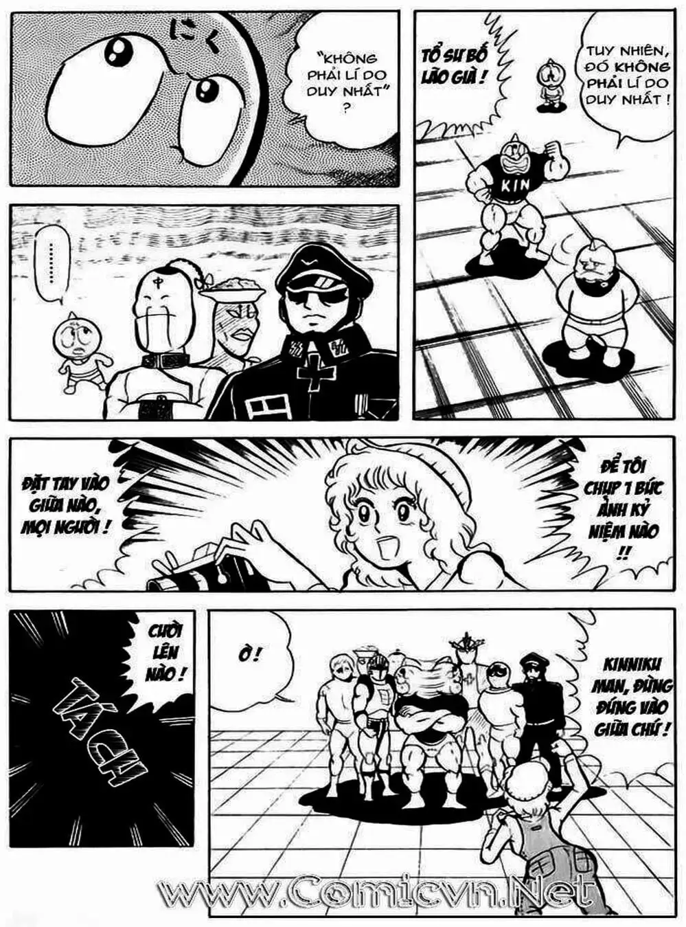 Truyện Tranh Lực Sĩ Kinniku - Kinnikuman trang 5