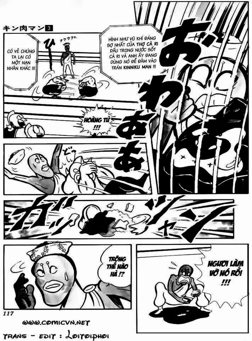 Truyện Tranh Lực Sĩ Kinniku - Kinnikuman trang 5