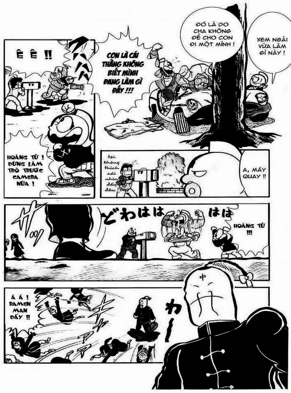 Truyện Tranh Lực Sĩ Kinniku - Kinnikuman trang 5