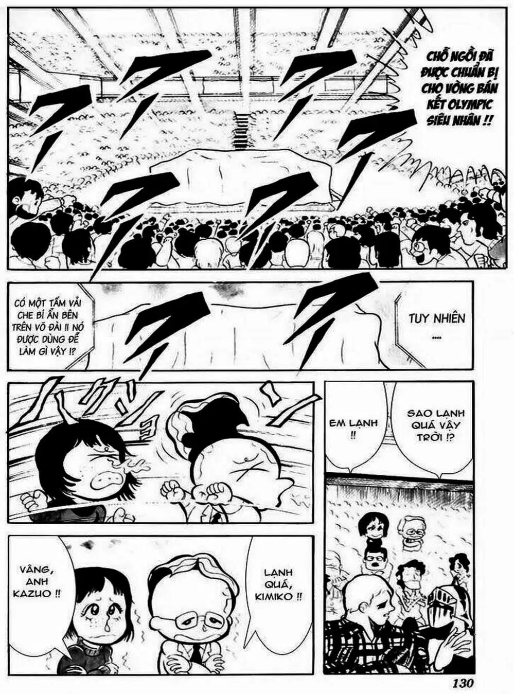 Truyện Tranh Lực Sĩ Kinniku - Kinnikuman trang 5