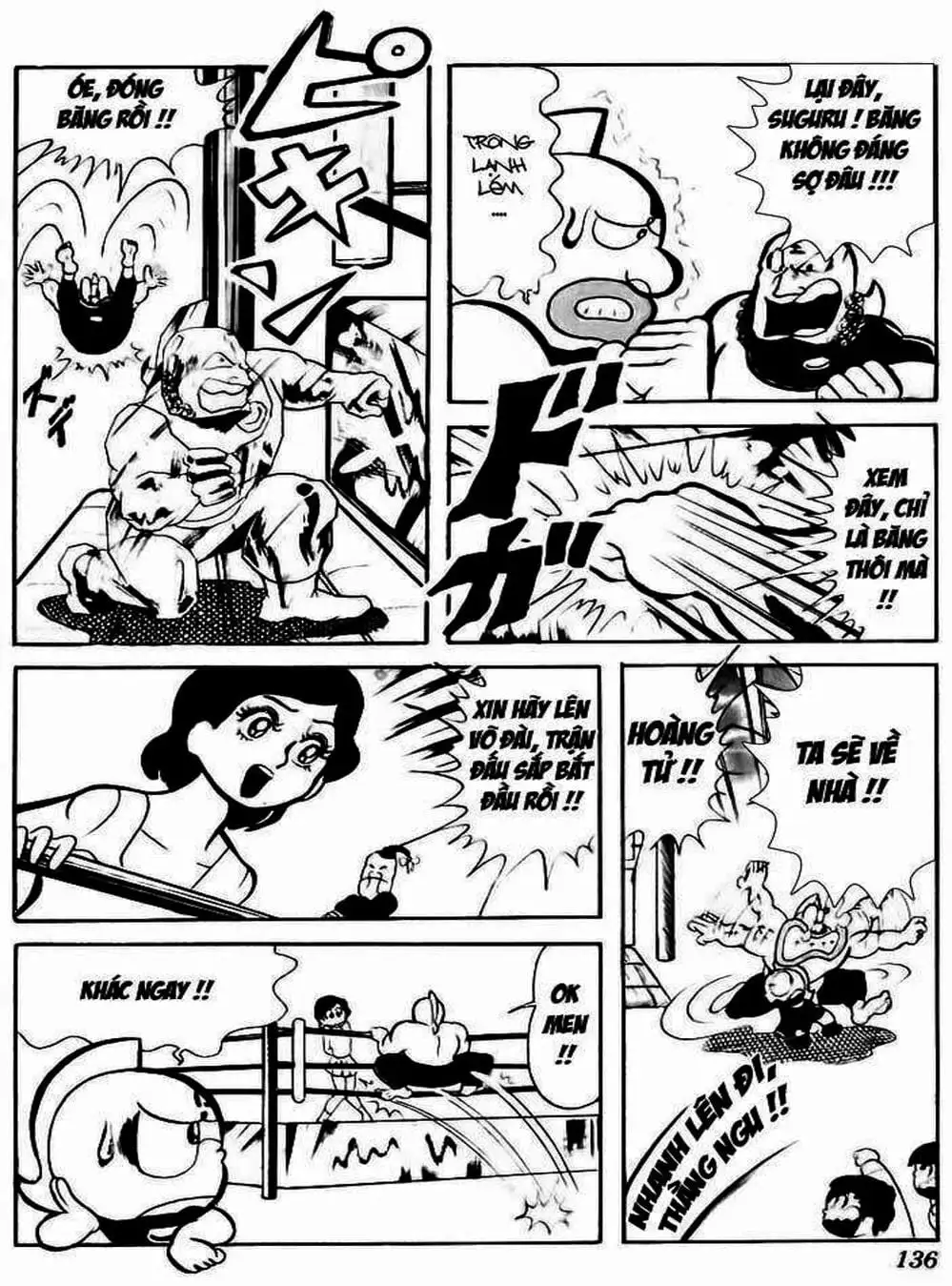 Truyện Tranh Lực Sĩ Kinniku - Kinnikuman trang 5