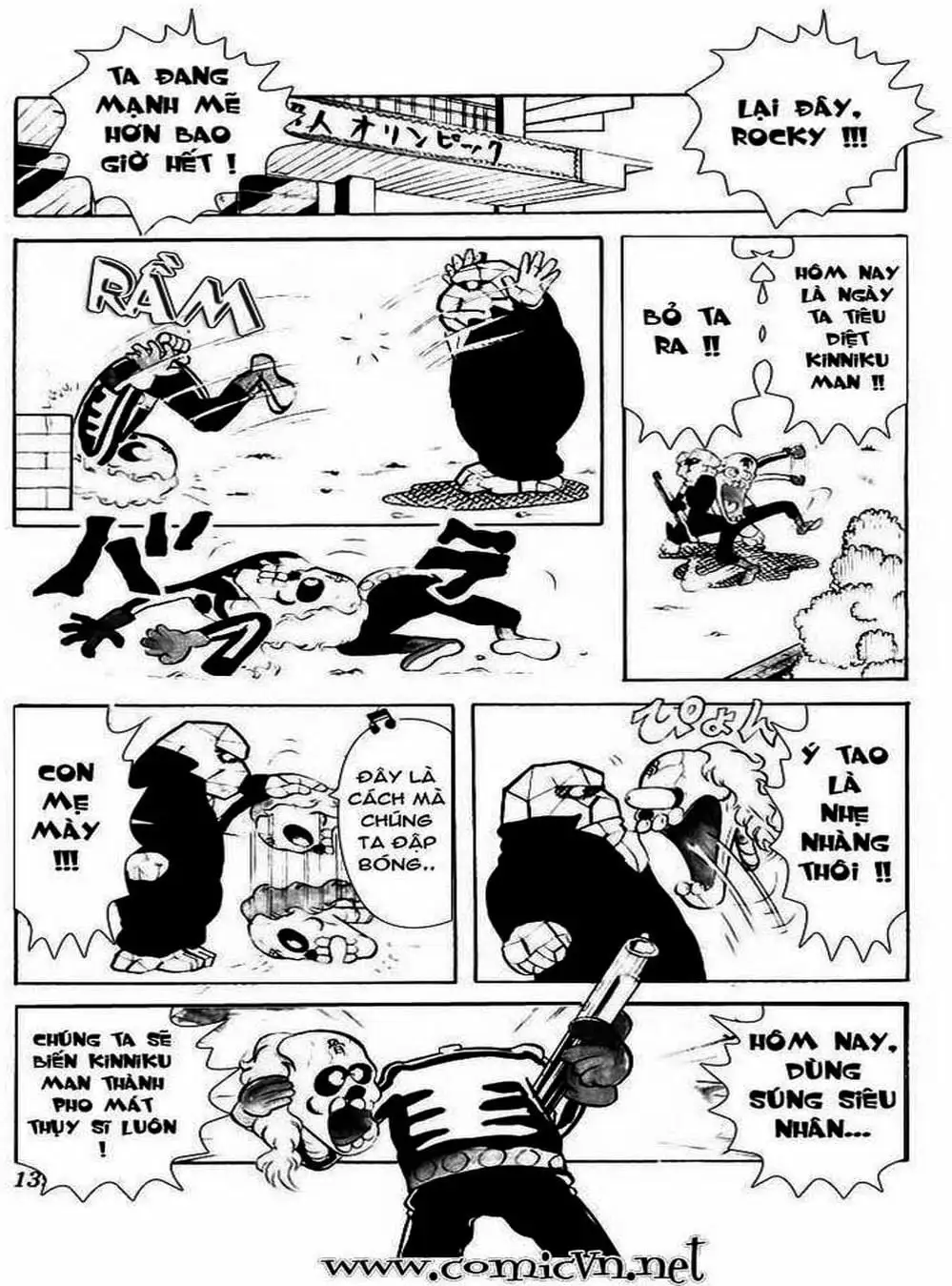 Truyện Tranh Lực Sĩ Kinniku - Kinnikuman trang 5