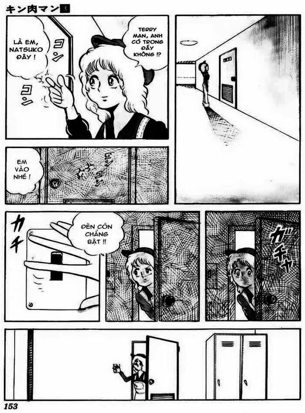 Truyện Tranh Lực Sĩ Kinniku - Kinnikuman trang 5