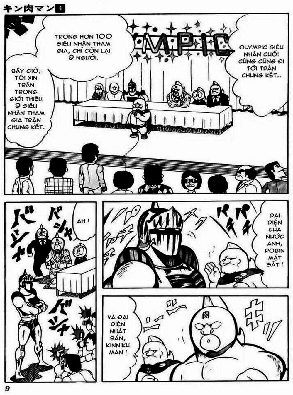 Truyện Tranh Lực Sĩ Kinniku - Kinnikuman trang 5
