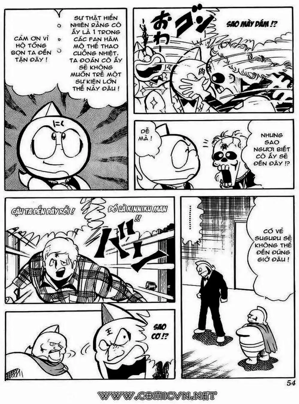 Truyện Tranh Lực Sĩ Kinniku - Kinnikuman trang 5