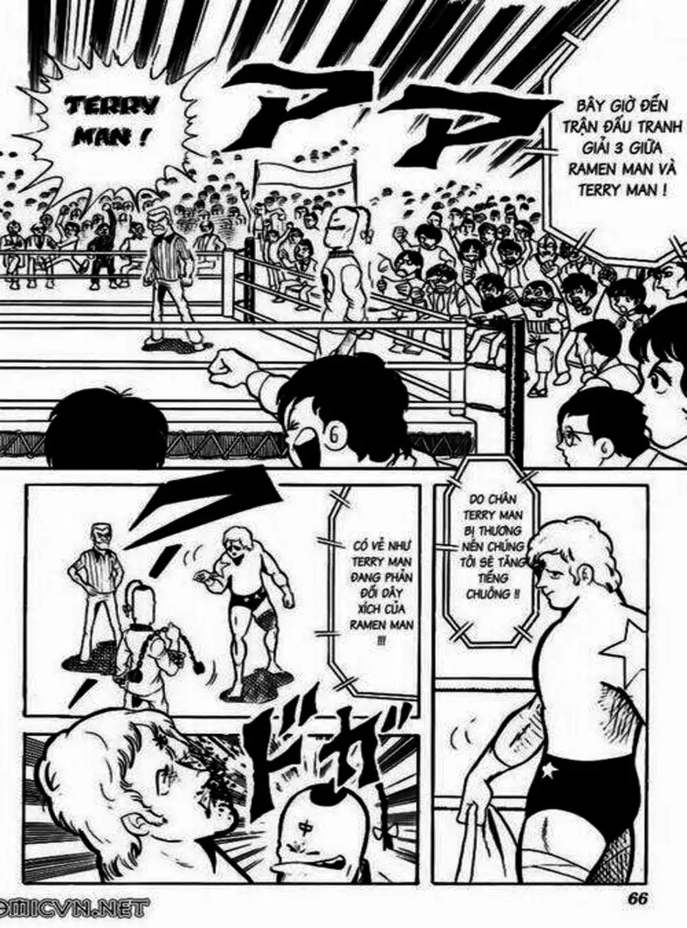 Truyện Tranh Lực Sĩ Kinniku - Kinnikuman trang 5