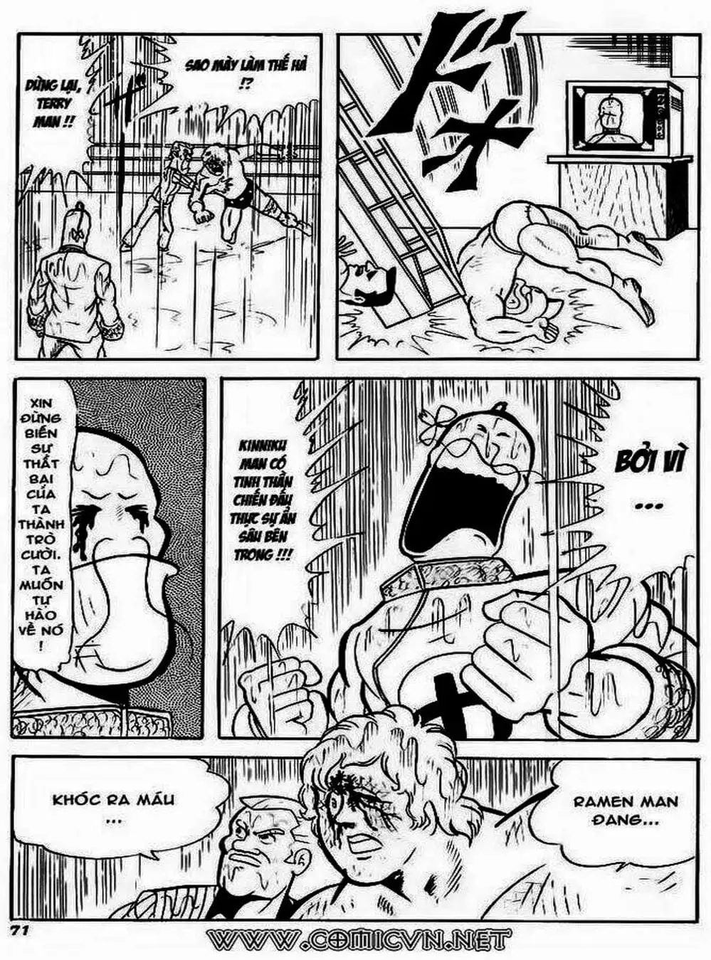 Truyện Tranh Lực Sĩ Kinniku - Kinnikuman trang 5