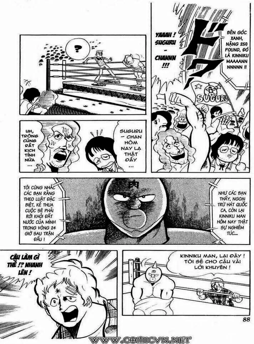 Truyện Tranh Lực Sĩ Kinniku - Kinnikuman trang 5