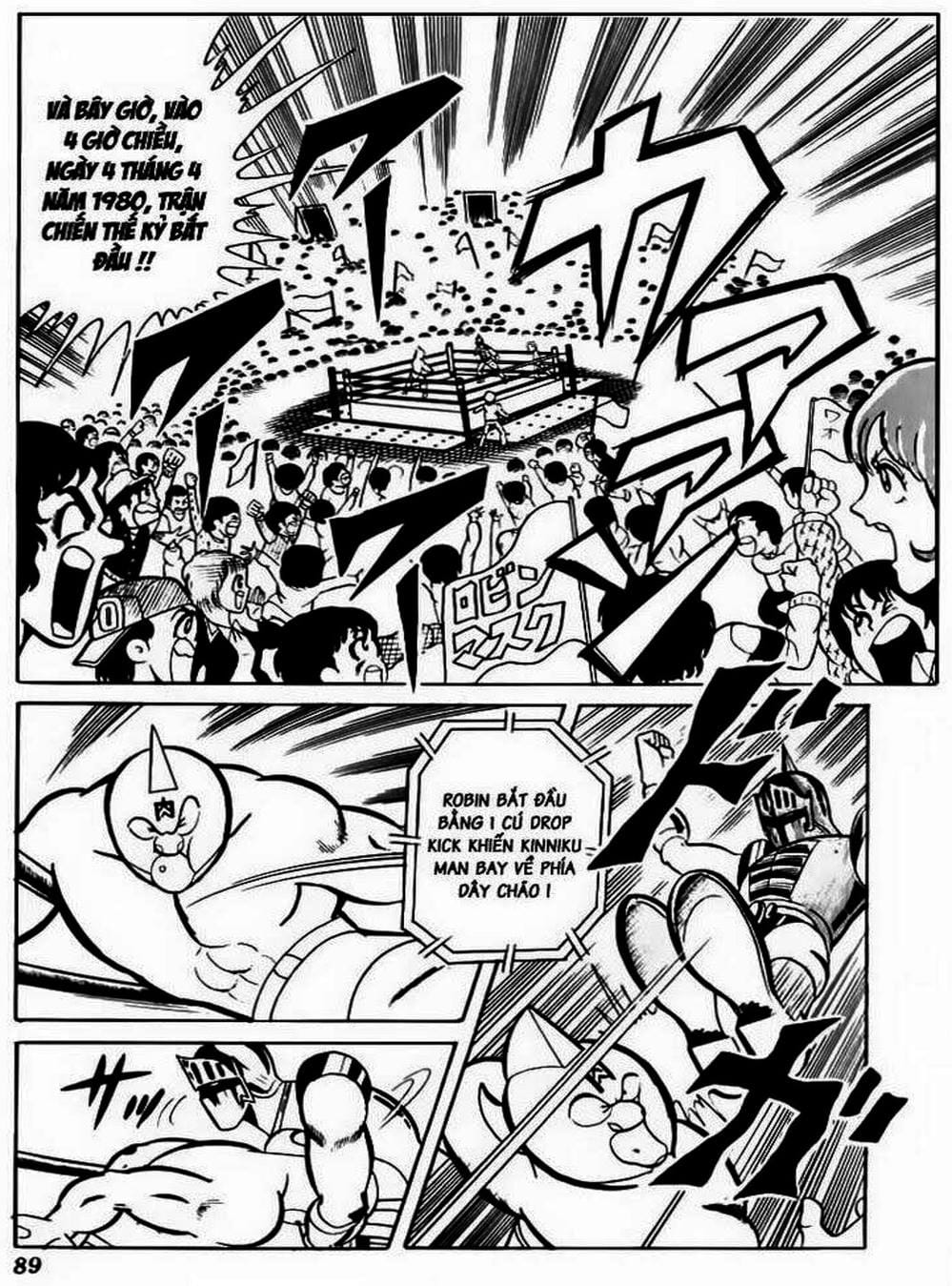 Truyện Tranh Lực Sĩ Kinniku - Kinnikuman trang 5
