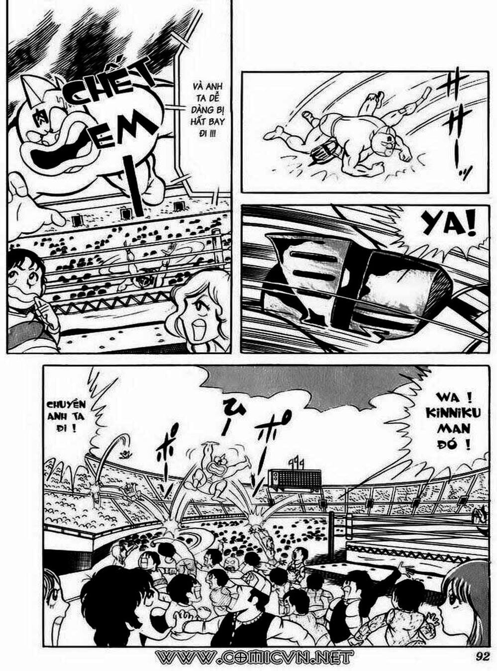 Truyện Tranh Lực Sĩ Kinniku - Kinnikuman trang 5