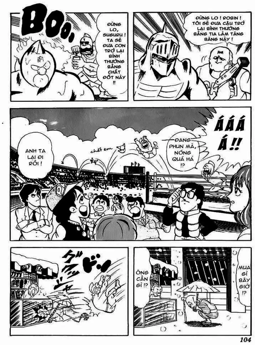 Truyện Tranh Lực Sĩ Kinniku - Kinnikuman trang 5