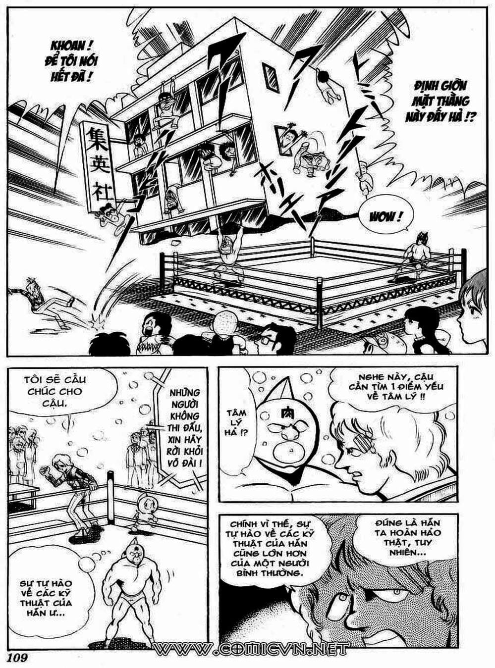 Truyện Tranh Lực Sĩ Kinniku - Kinnikuman trang 5
