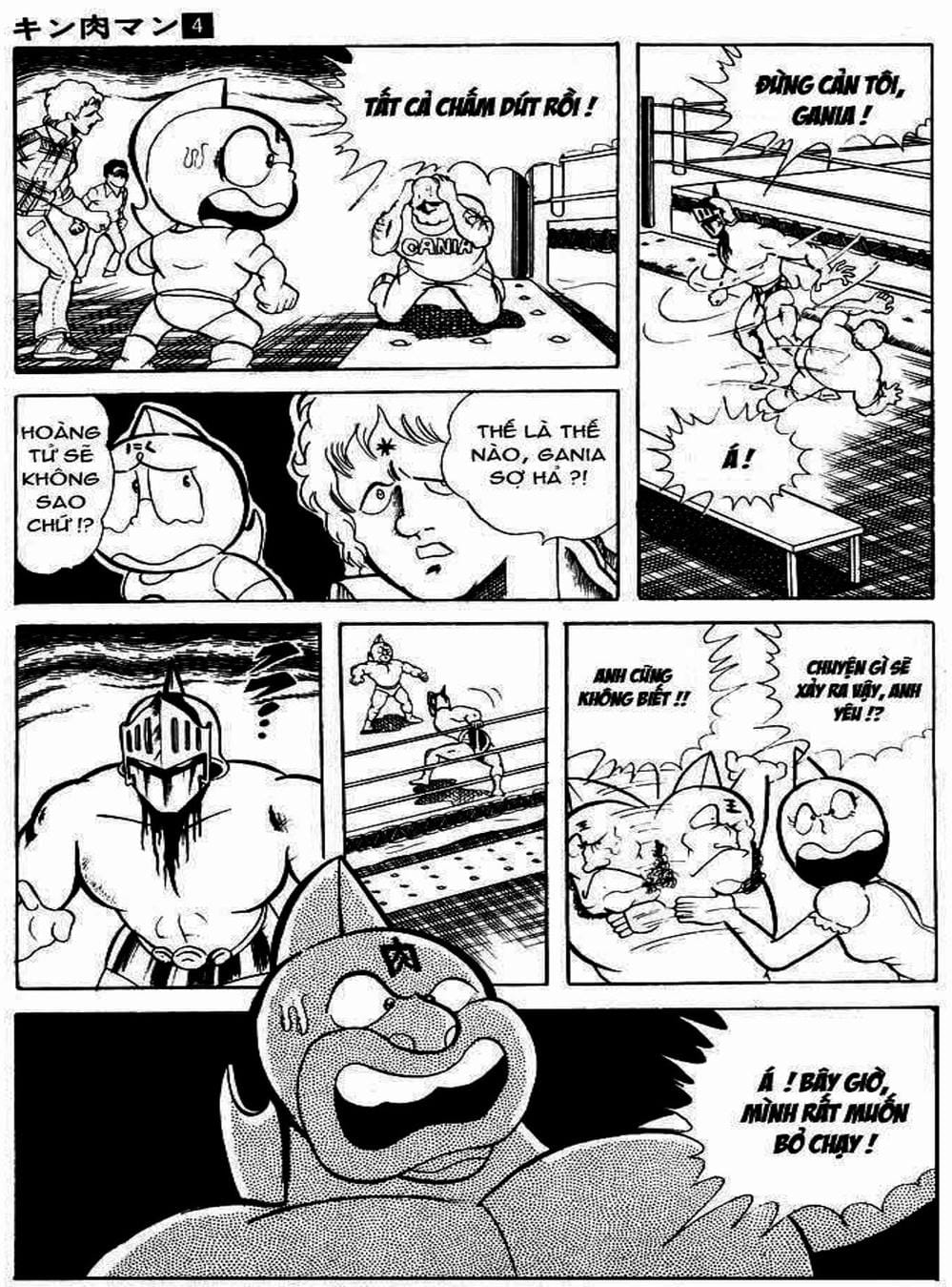 Truyện Tranh Lực Sĩ Kinniku - Kinnikuman trang 5