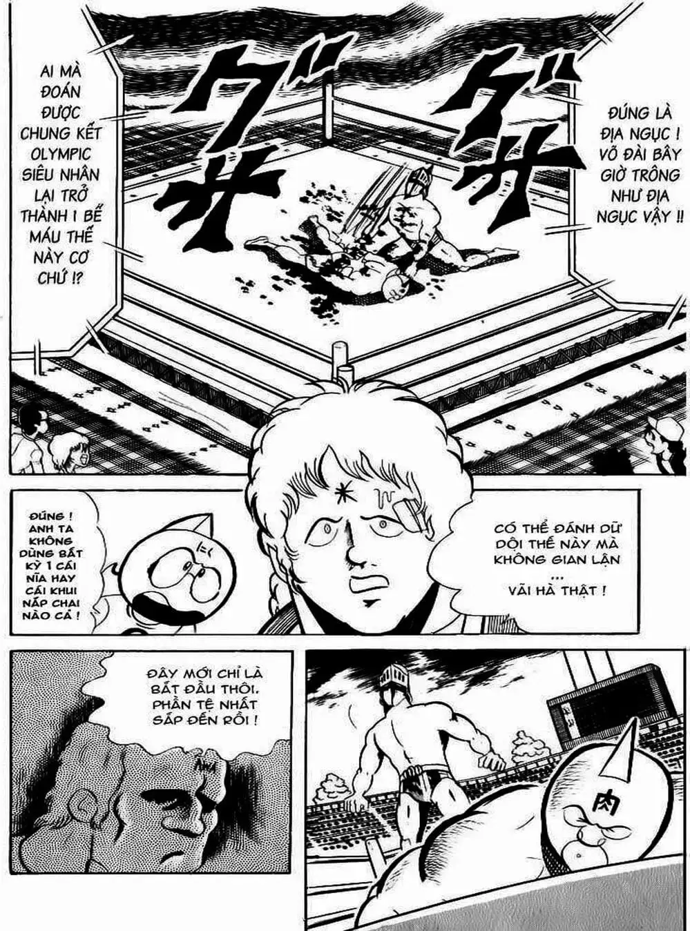 Truyện Tranh Lực Sĩ Kinniku - Kinnikuman trang 5