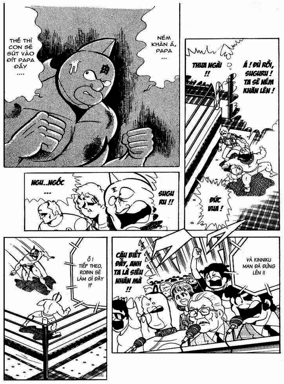 Truyện Tranh Lực Sĩ Kinniku - Kinnikuman trang 5