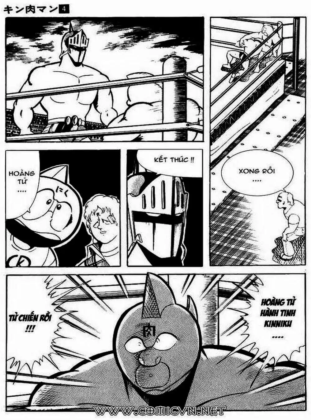 Truyện Tranh Lực Sĩ Kinniku - Kinnikuman trang 5
