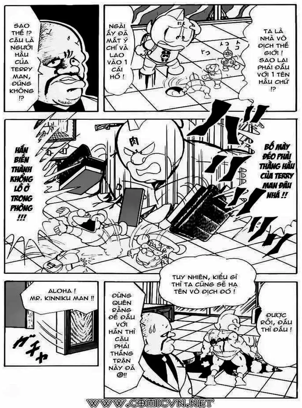 Truyện Tranh Lực Sĩ Kinniku - Kinnikuman trang 5