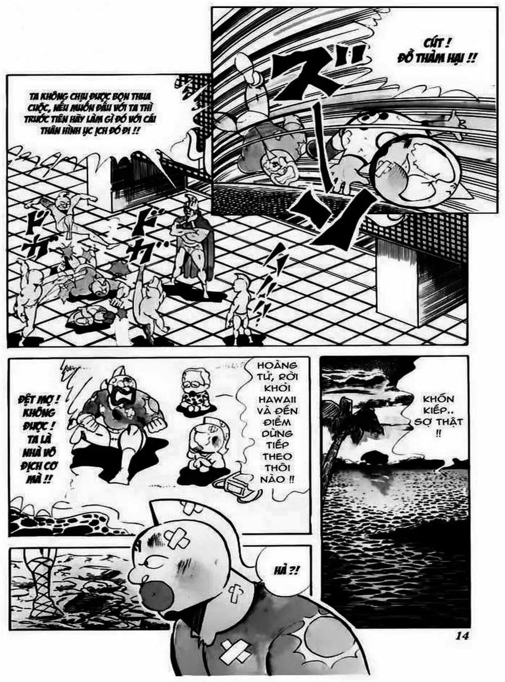 Truyện Tranh Lực Sĩ Kinniku - Kinnikuman trang 5