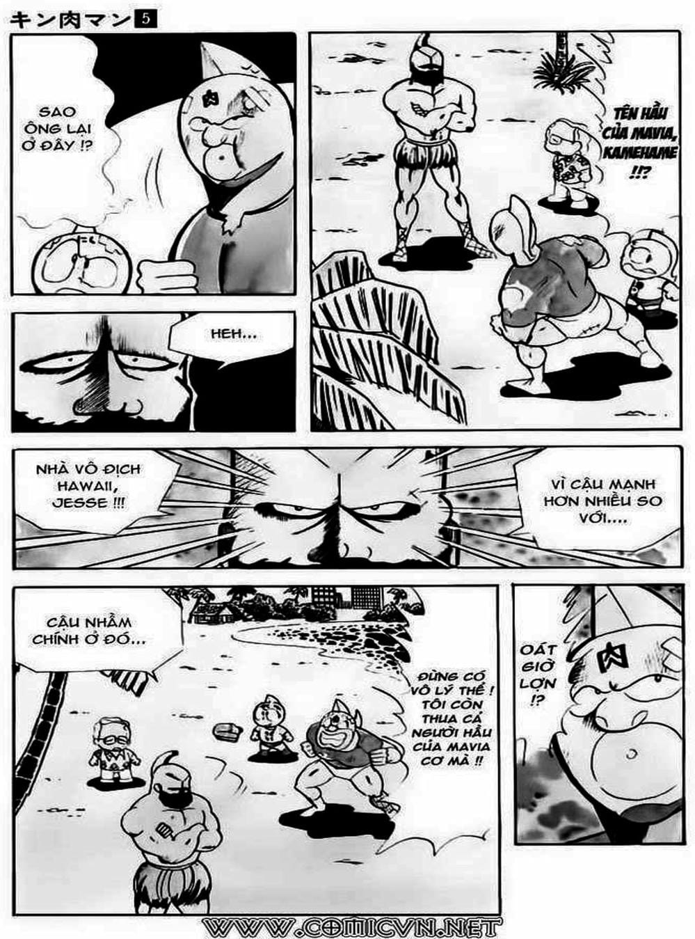 Truyện Tranh Lực Sĩ Kinniku - Kinnikuman trang 5