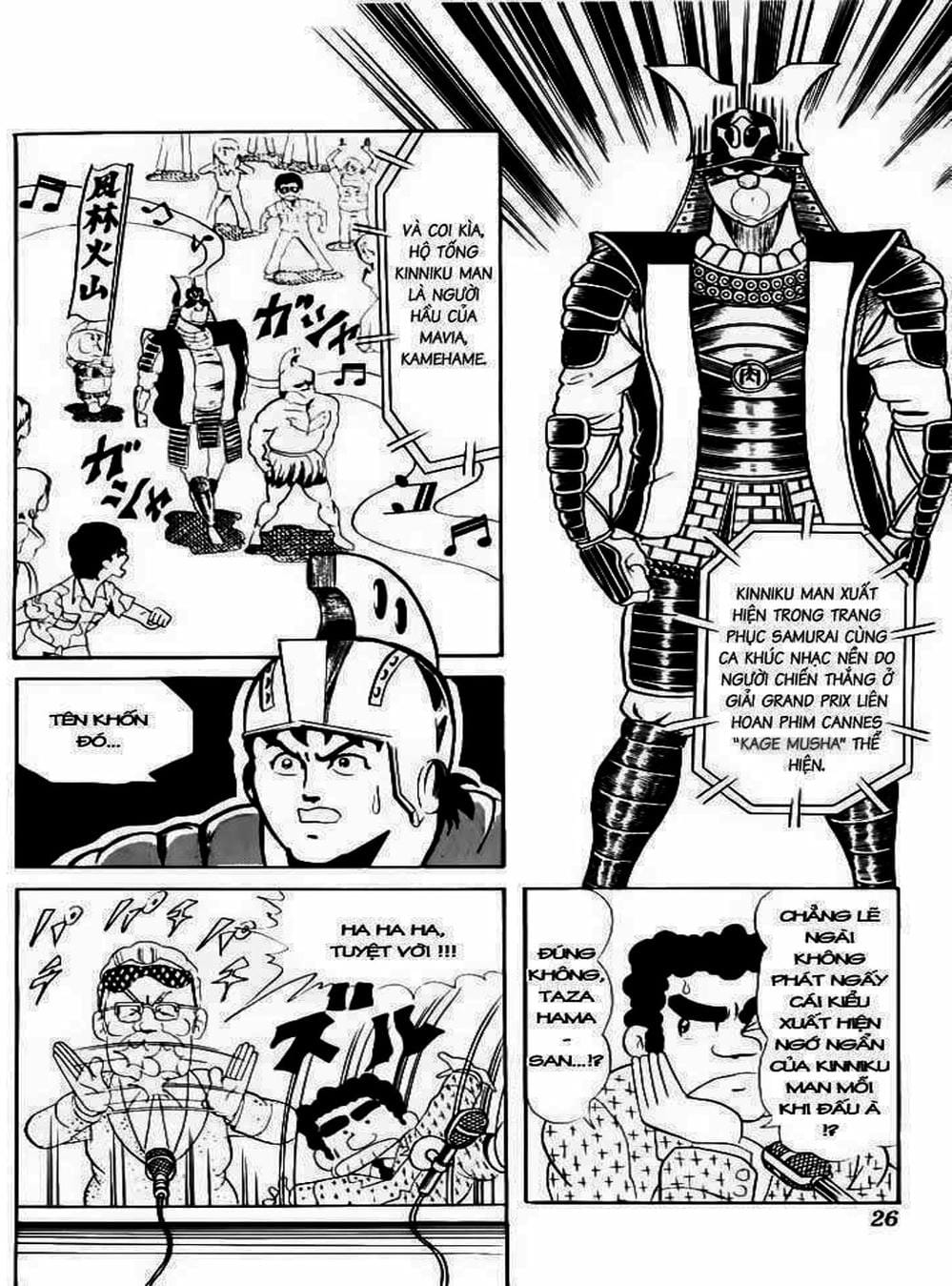 Truyện Tranh Lực Sĩ Kinniku - Kinnikuman trang 5