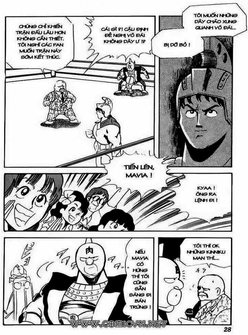 Truyện Tranh Lực Sĩ Kinniku - Kinnikuman trang 5