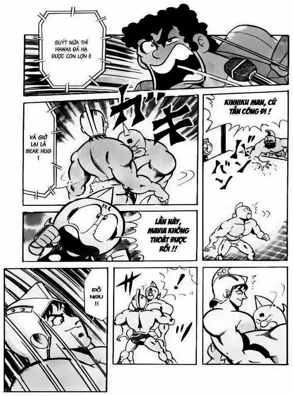 Truyện Tranh Lực Sĩ Kinniku - Kinnikuman trang 5