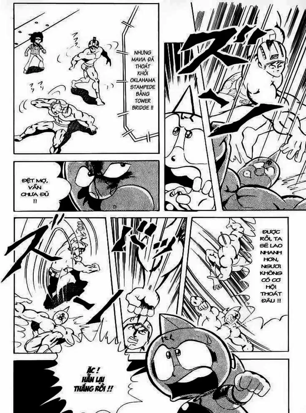 Truyện Tranh Lực Sĩ Kinniku - Kinnikuman trang 5