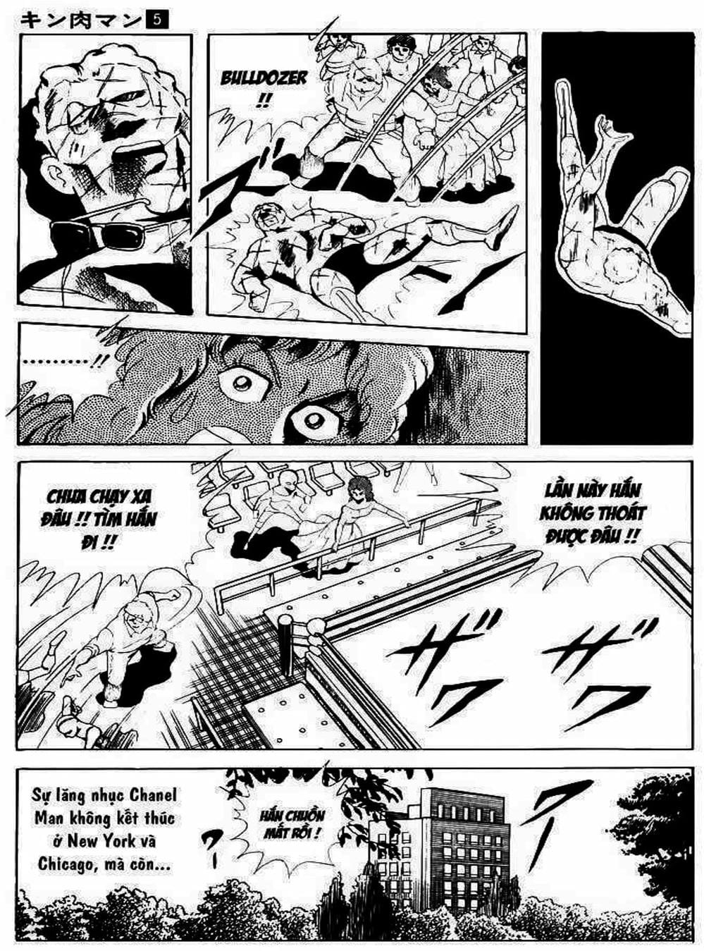 Truyện Tranh Lực Sĩ Kinniku - Kinnikuman trang 5
