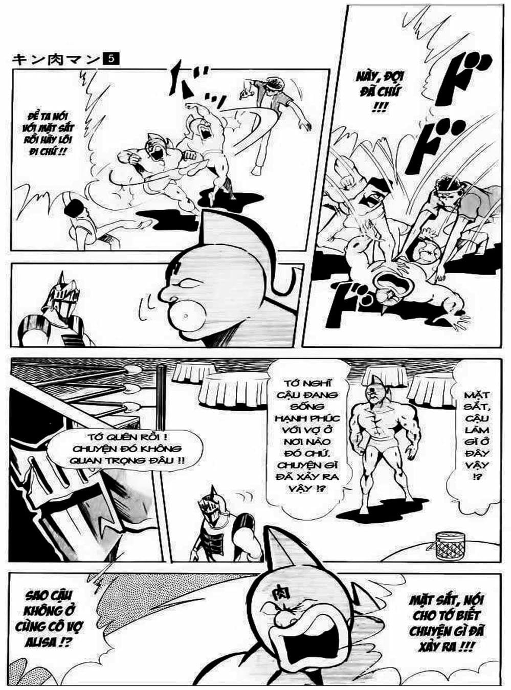 Truyện Tranh Lực Sĩ Kinniku - Kinnikuman trang 5