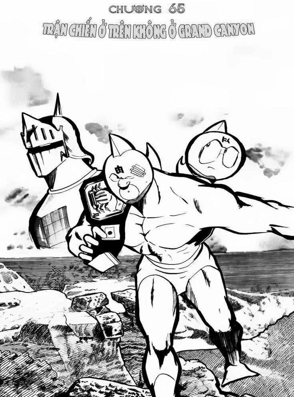 Truyện Tranh Lực Sĩ Kinniku - Kinnikuman trang 5