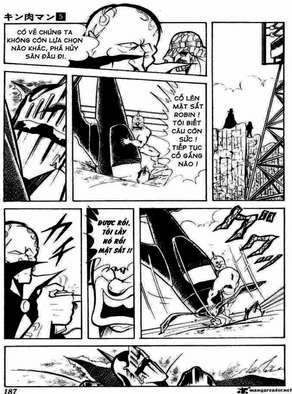 Truyện Tranh Lực Sĩ Kinniku - Kinnikuman trang 5