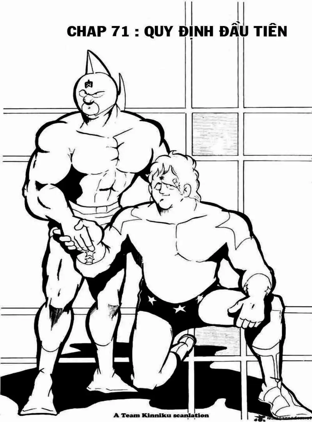 Truyện Tranh Lực Sĩ Kinniku - Kinnikuman trang 5