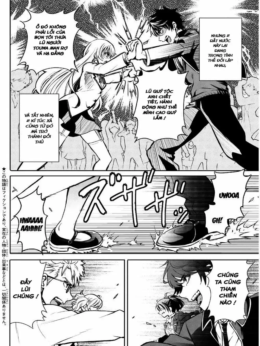 Truyện Tranh Nàng Juliet Của Trường Nội Trú - Kishuku Gakkou No Juliet trang 4