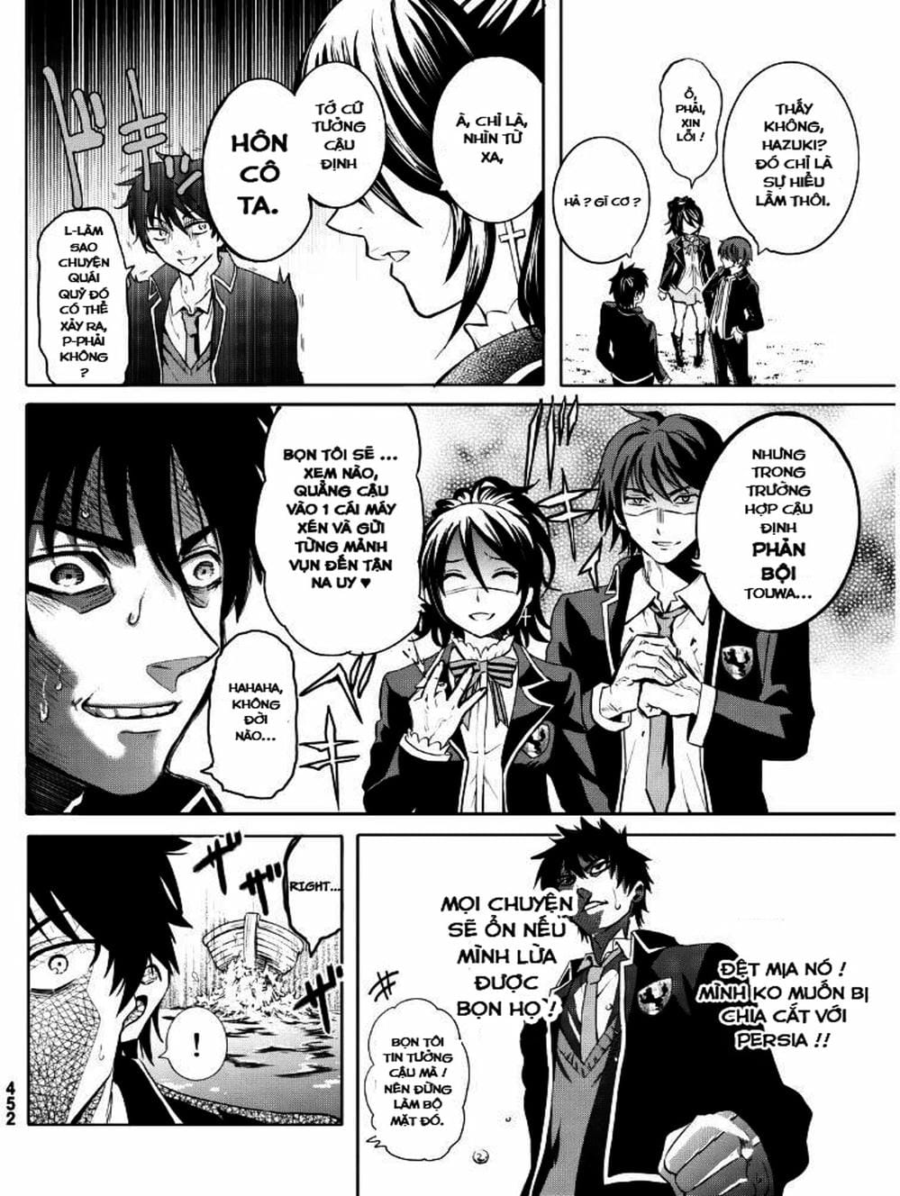 Truyện Tranh Nàng Juliet Của Trường Nội Trú - Kishuku Gakkou No Juliet trang 4