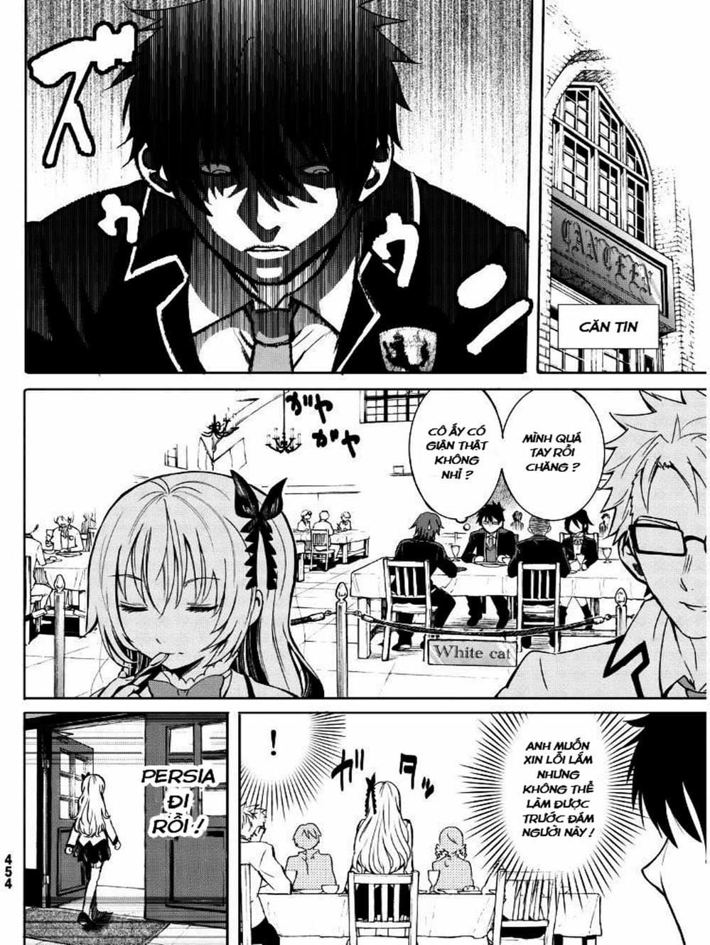 Truyện Tranh Nàng Juliet Của Trường Nội Trú - Kishuku Gakkou No Juliet trang 4