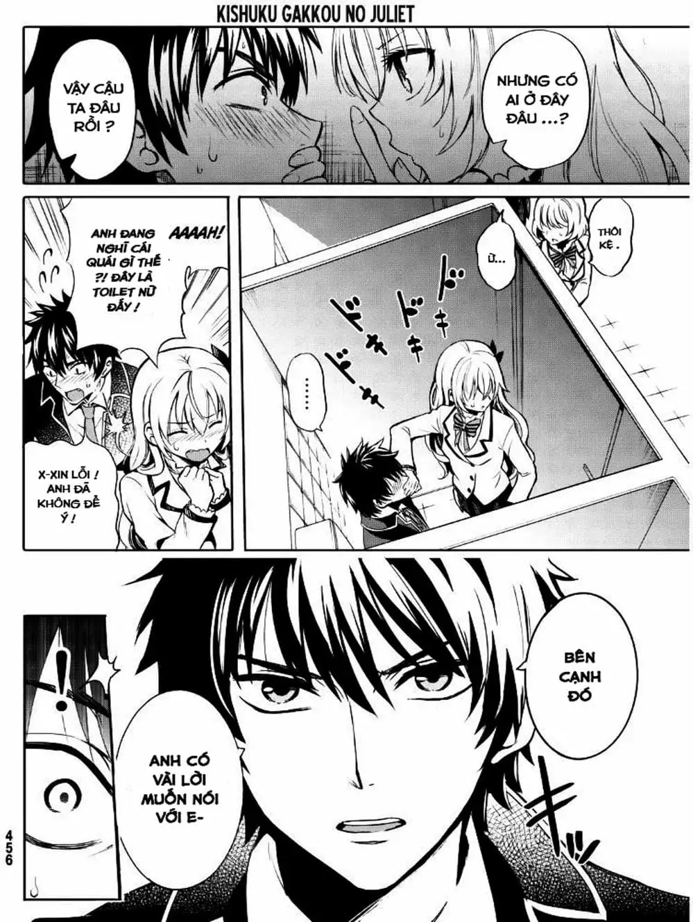 Truyện Tranh Nàng Juliet Của Trường Nội Trú - Kishuku Gakkou No Juliet trang 4