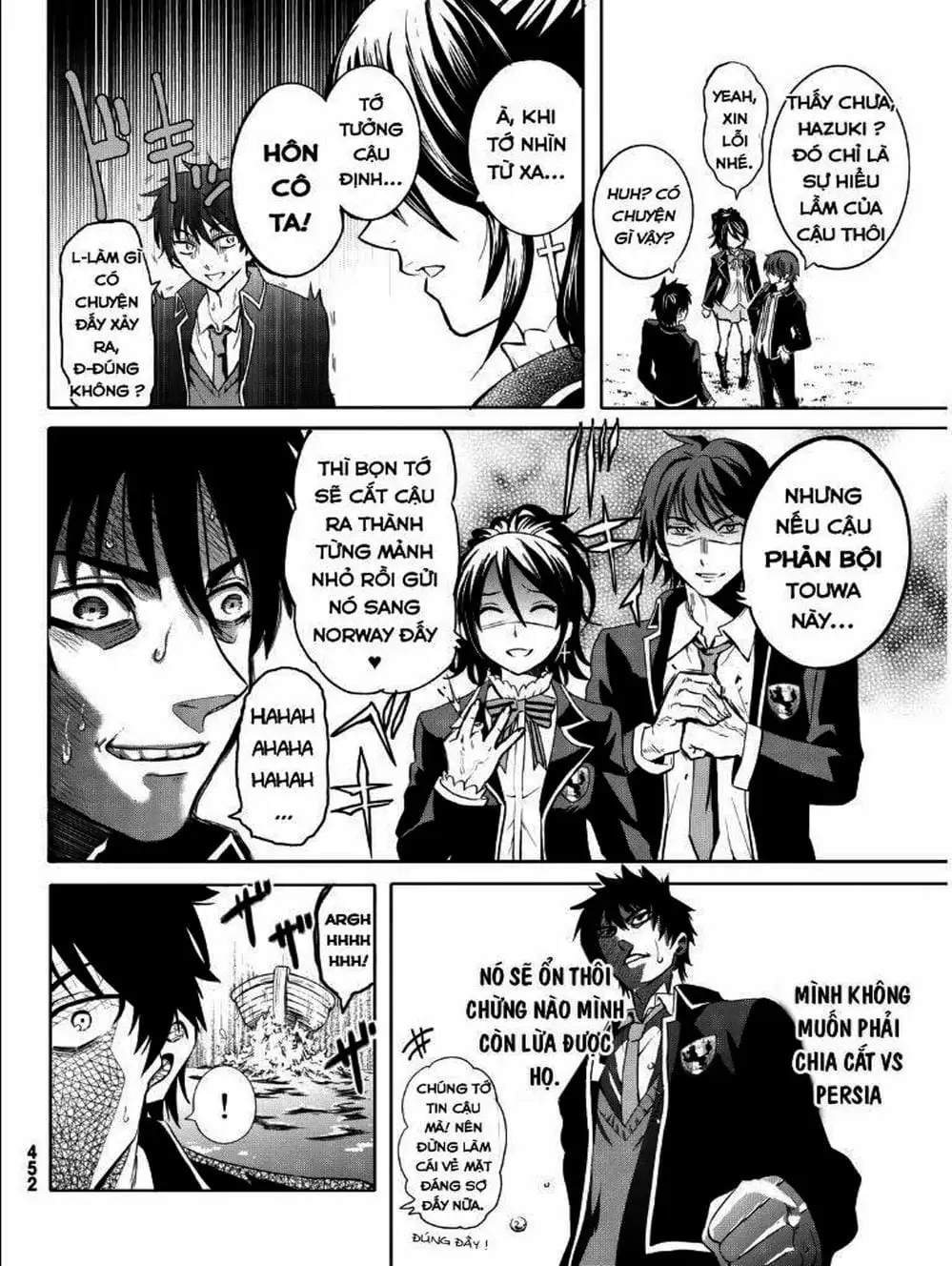 Truyện Tranh Nàng Juliet Của Trường Nội Trú - Kishuku Gakkou No Juliet trang 4