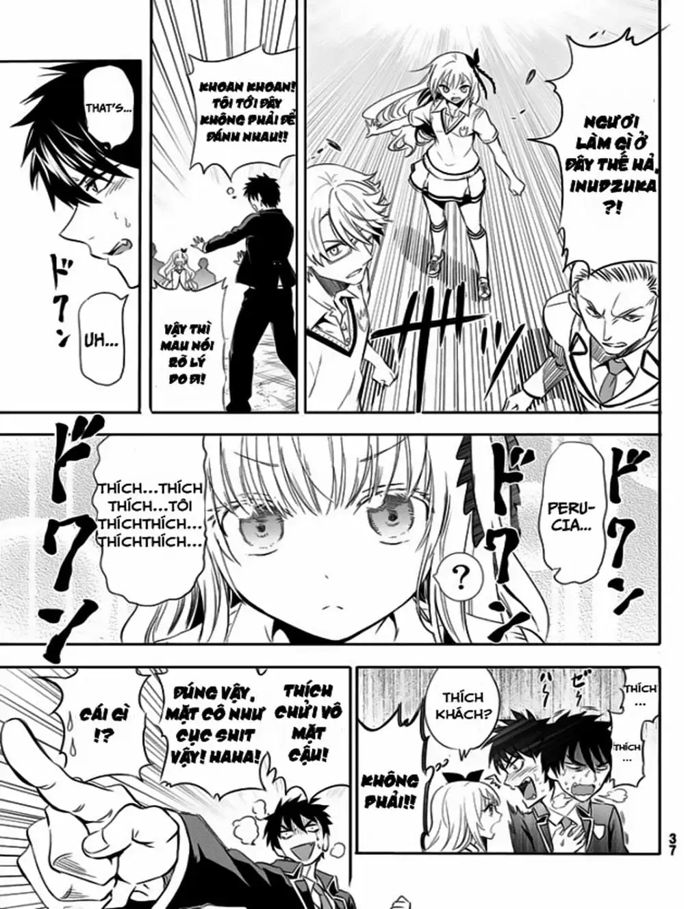 Truyện Tranh Nàng Juliet Của Trường Nội Trú - Kishuku Gakkou No Juliet trang 4