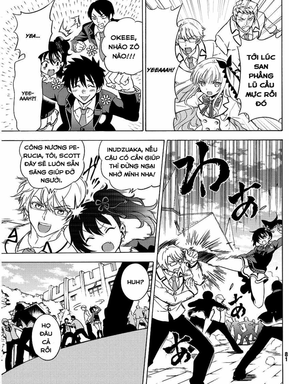 Truyện Tranh Nàng Juliet Của Trường Nội Trú - Kishuku Gakkou No Juliet trang 4