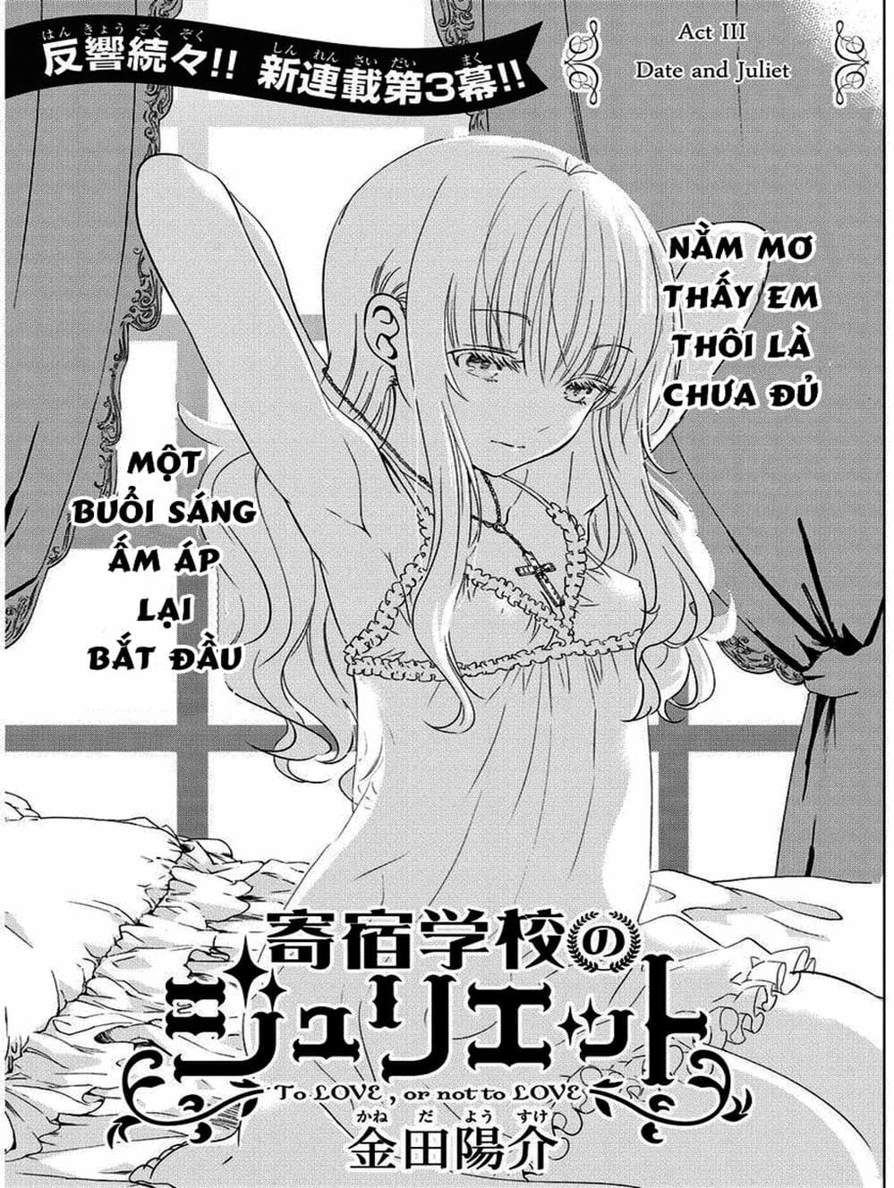 Truyện Tranh Nàng Juliet Của Trường Nội Trú - Kishuku Gakkou No Juliet trang 4