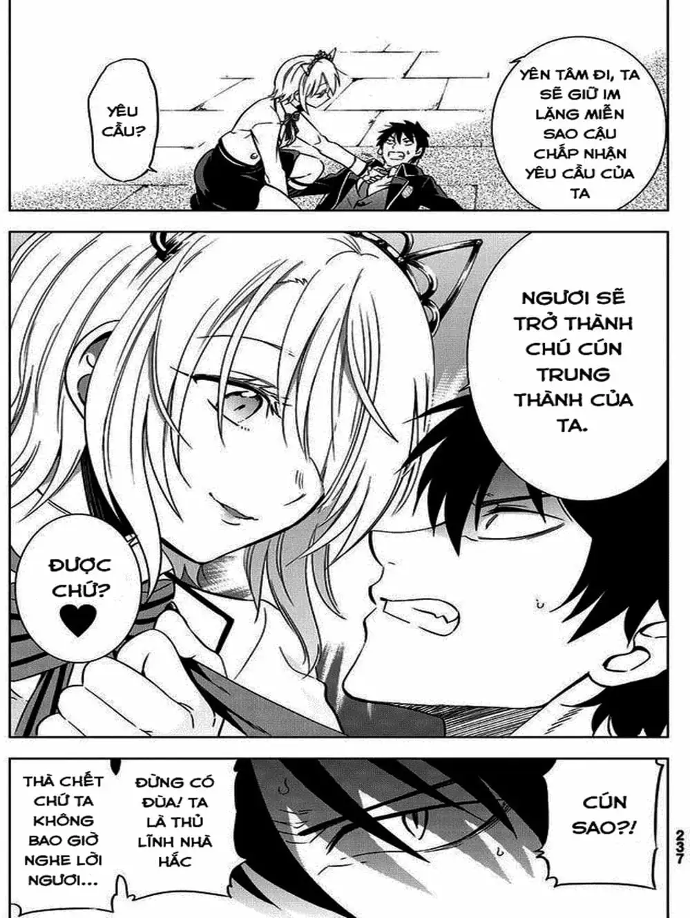 Truyện Tranh Nàng Juliet Của Trường Nội Trú - Kishuku Gakkou No Juliet trang 4