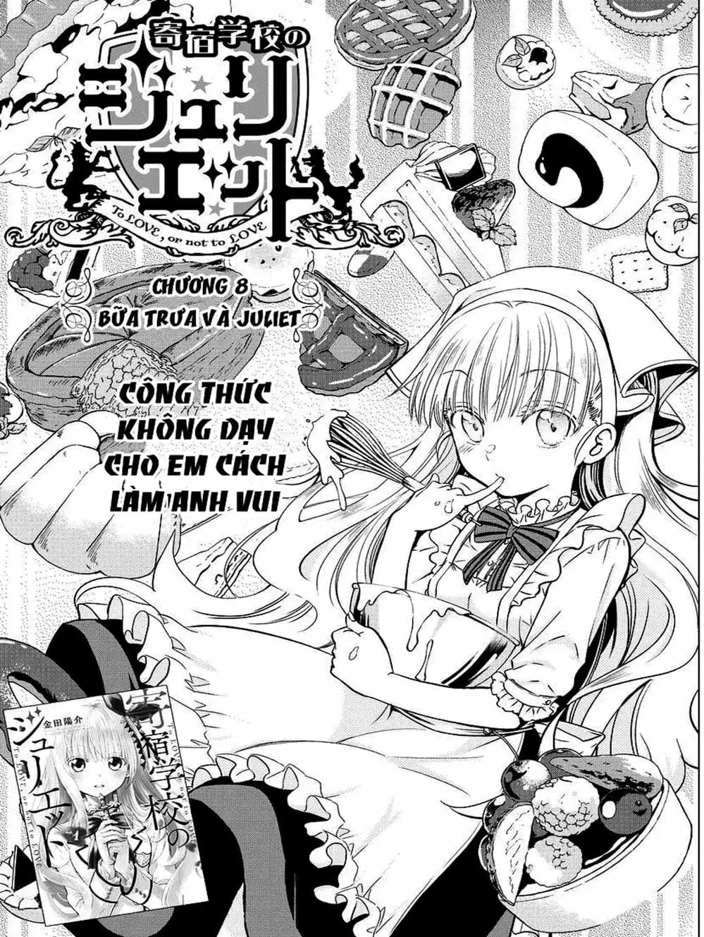 Truyện Tranh Nàng Juliet Của Trường Nội Trú - Kishuku Gakkou No Juliet trang 4