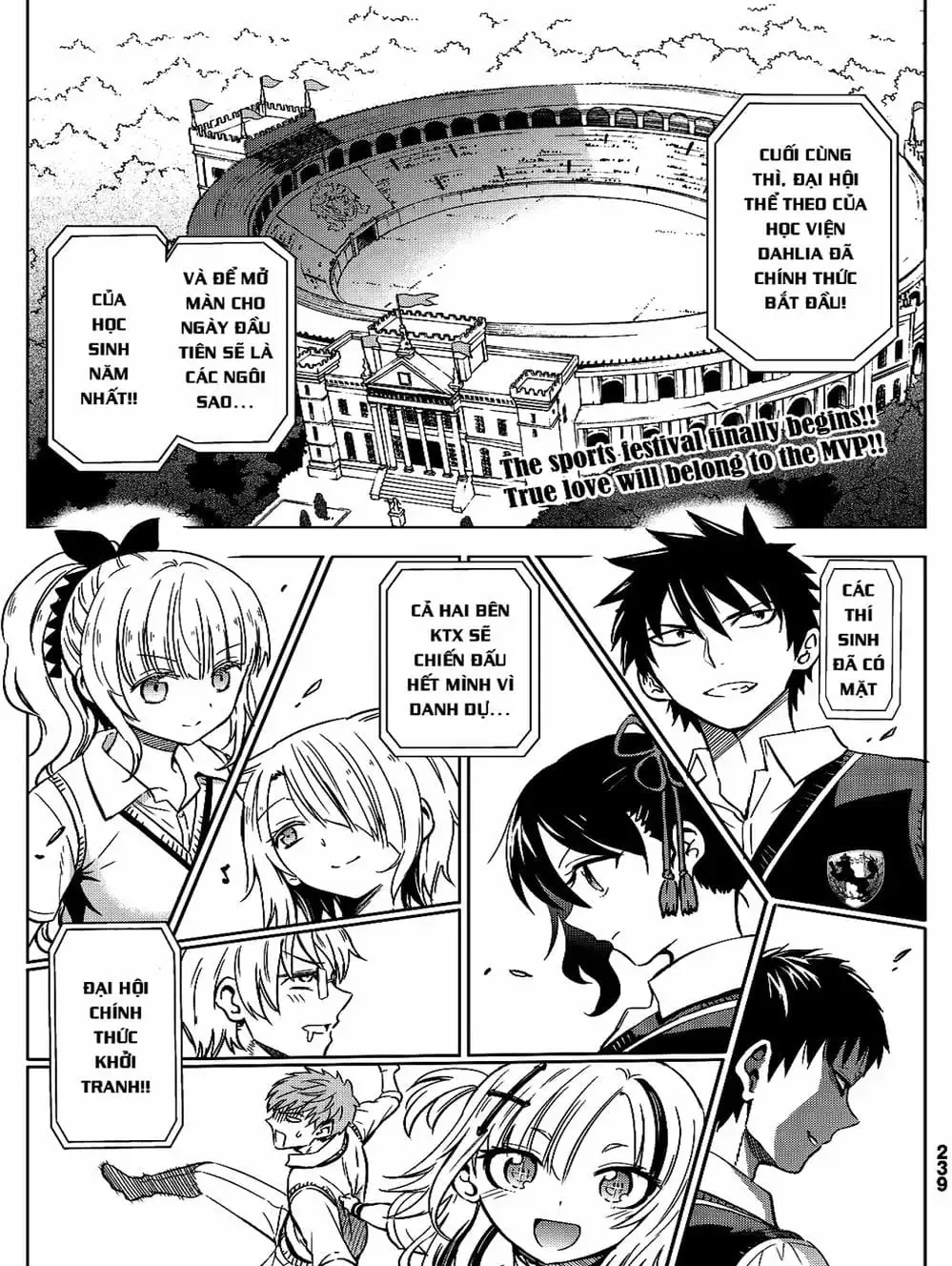 Truyện Tranh Nàng Juliet Của Trường Nội Trú - Kishuku Gakkou No Juliet trang 4